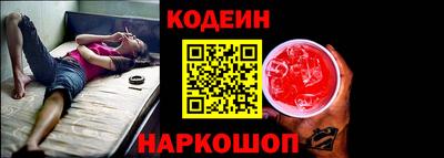марки lsd Кандалакша