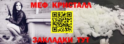 a pvp Камышлов