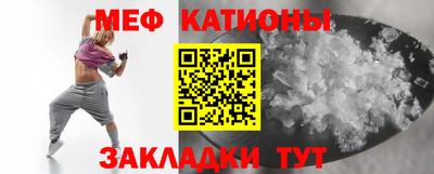 a pvp Камышлов