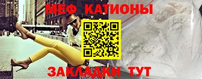 не бодяженный Канаш