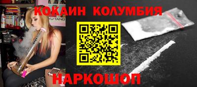 не бодяженный Канаш
