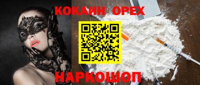 a pvp Камышлов
