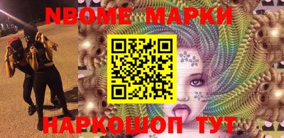 не бодяженный Канаш
