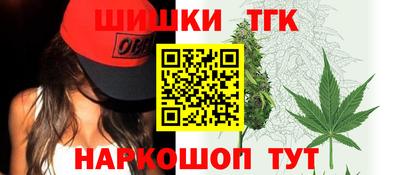 ешки Изобильный