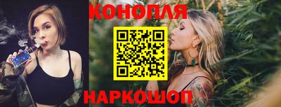 марки lsd Кандалакша