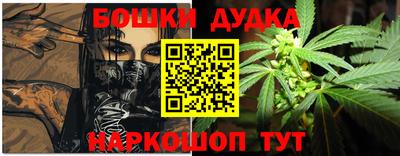 марки lsd Кандалакша