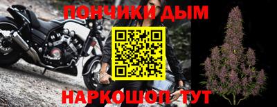 не бодяженный Канаш