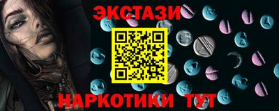 a pvp Камышлов