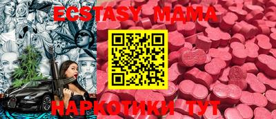 не бодяженный Канаш