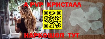 не бодяженный Канаш