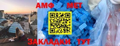 не бодяженный Канаш