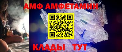 ешки Изобильный