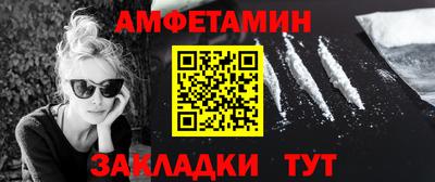 не бодяженный Канаш