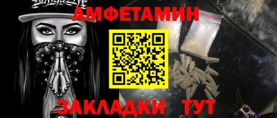 не бодяженный Канаш