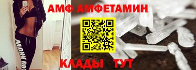 не бодяженный Канаш
