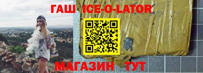 a pvp Камышлов