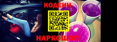 не бодяженный Канаш