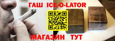не бодяженный Канаш