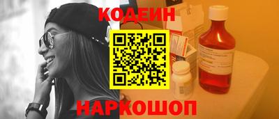 ешки Изобильный