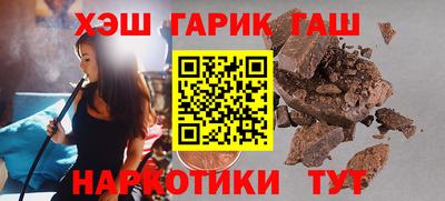 не бодяженный Канаш