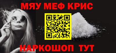 марки lsd Кандалакша
