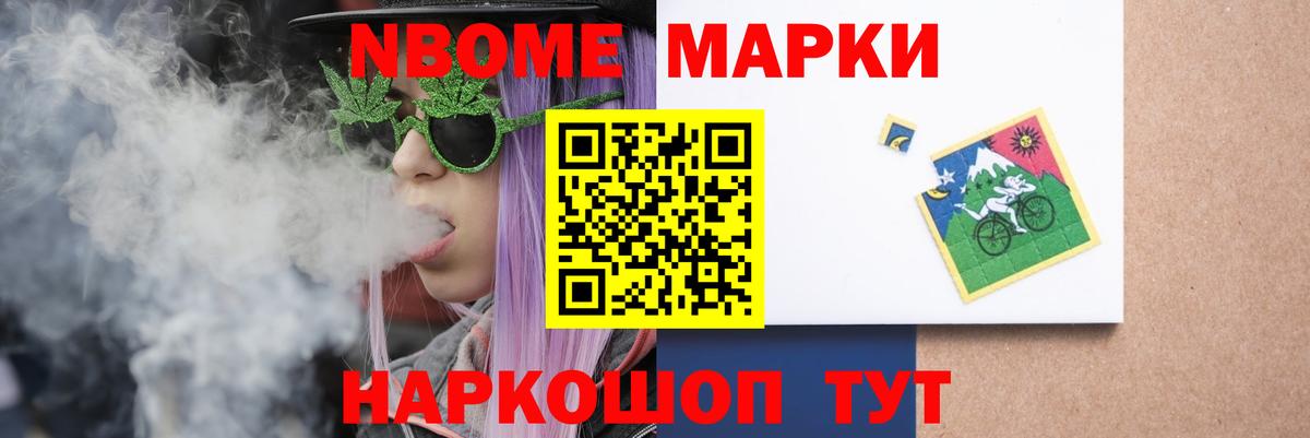 Лсд 25 экстази кислота Лесозаводск